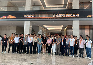 企业游学-某企业家团队走进比亚迪参观学习