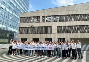企业研学活动-走进深圳大疆科技体验中心参观学习