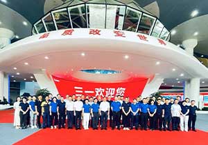 长沙三一重工游学，学习智能制造与数字化转型