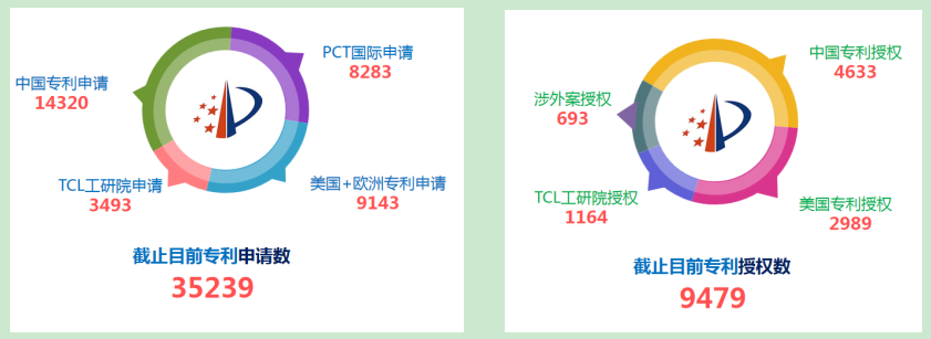 QQ截图20191231104025.png