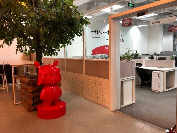 QQ截图20200306141141.jpg