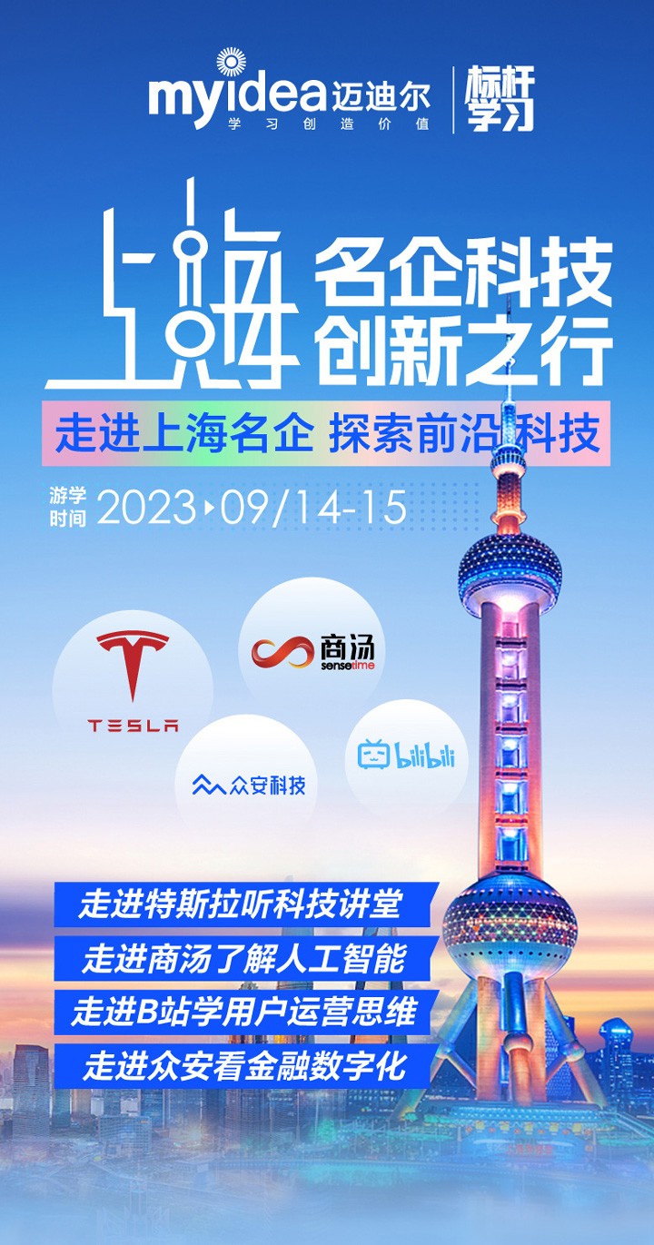微信图片_20230807093055_01.jpg