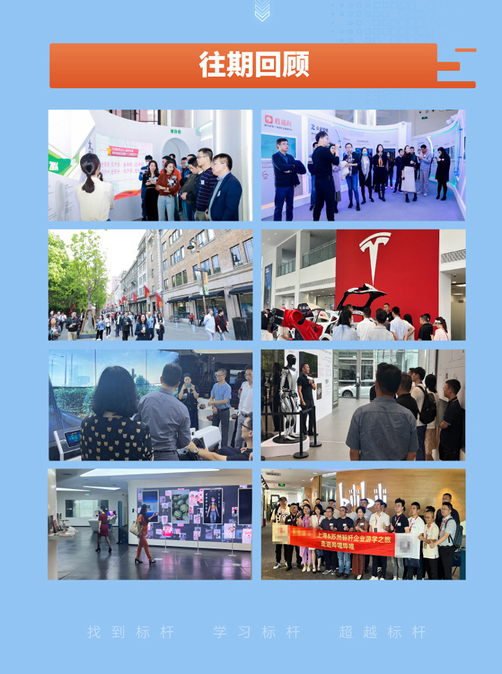 微信图片_20230807093055_06.jpg