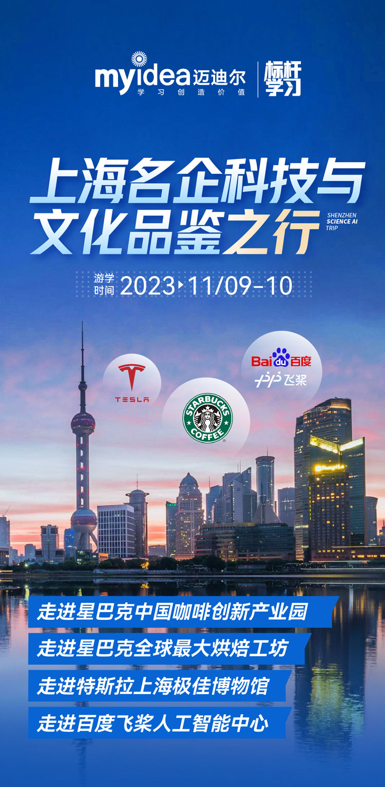 微信图片_20231018151605_01.jpg