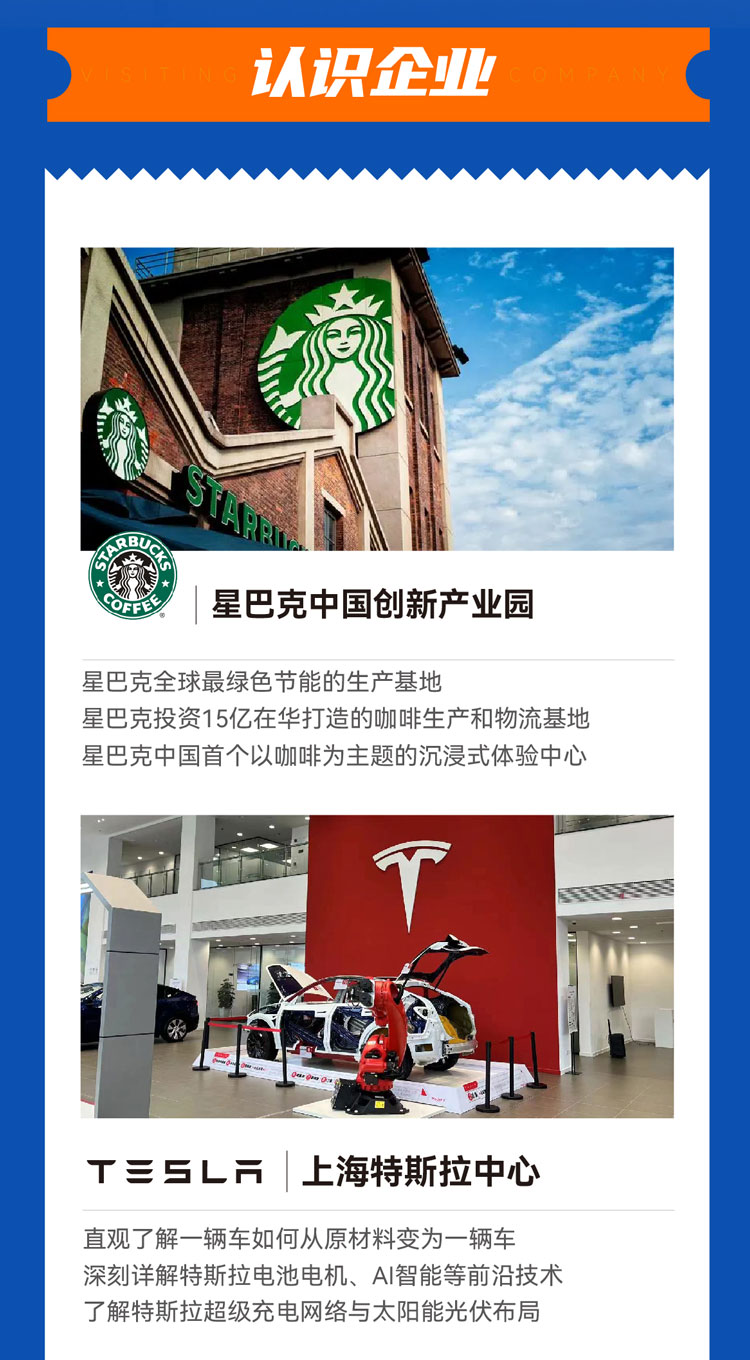 微信图片_20231018151605_02.jpg