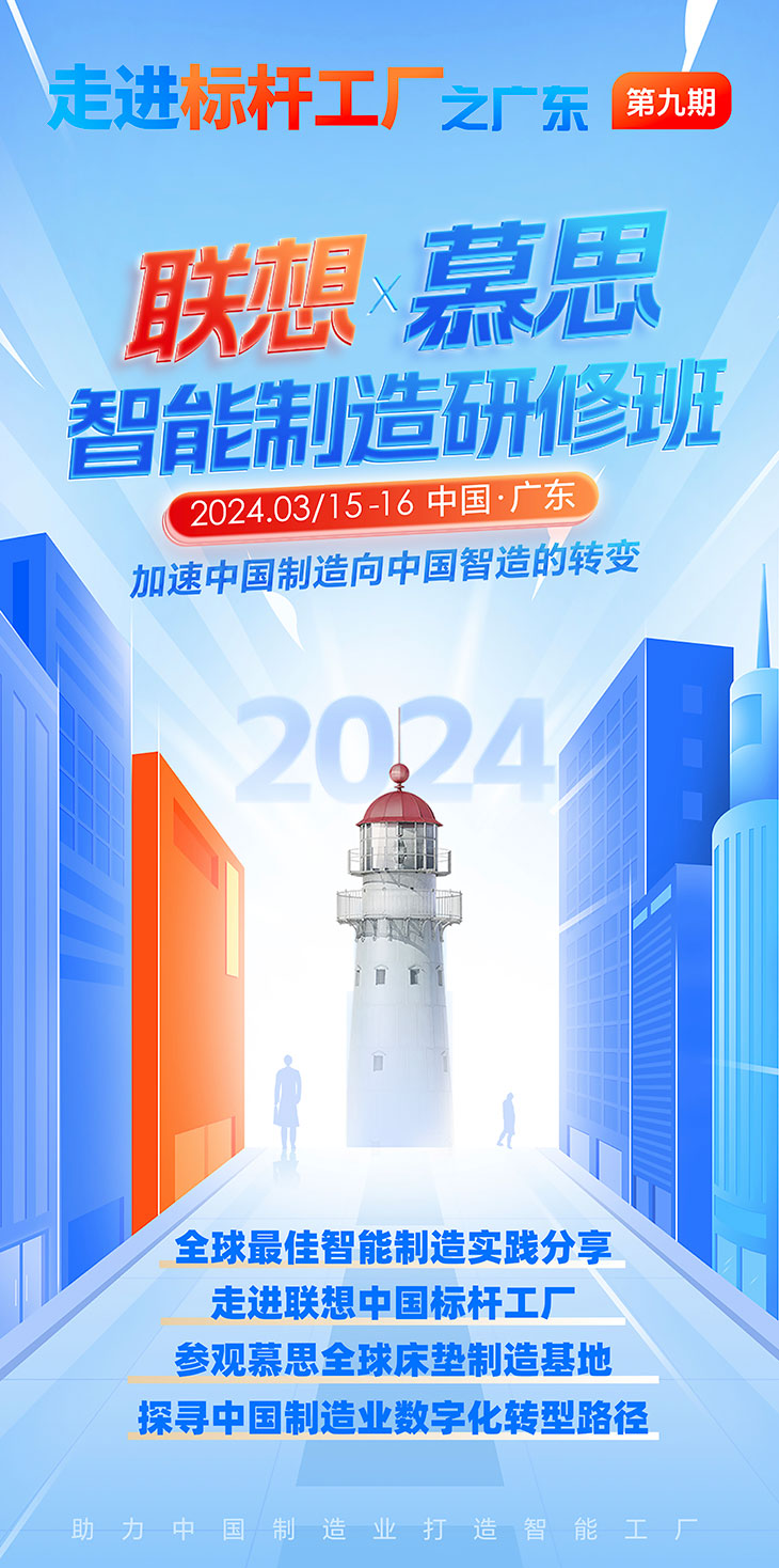 微信图片_20240202185500_01.jpg