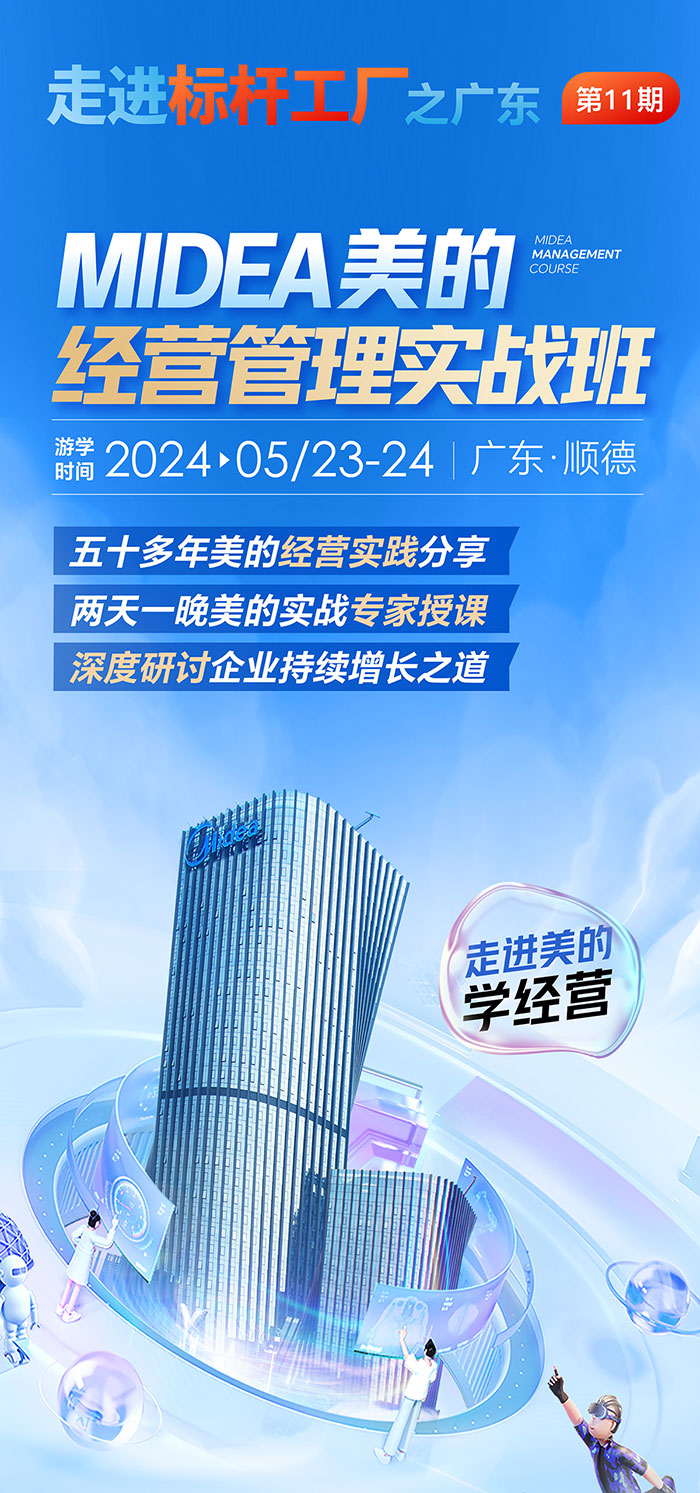 微信图片_20240402092024_01.jpg