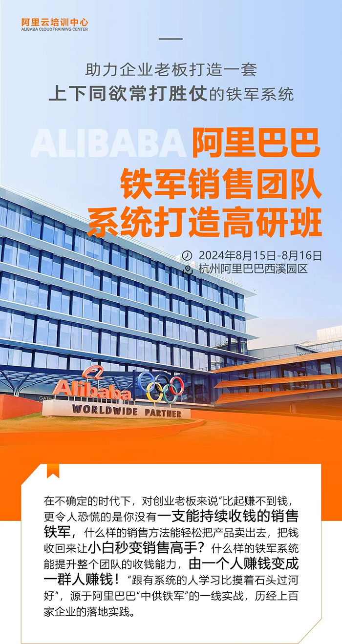 微信图片_20240730081837_01.jpg
