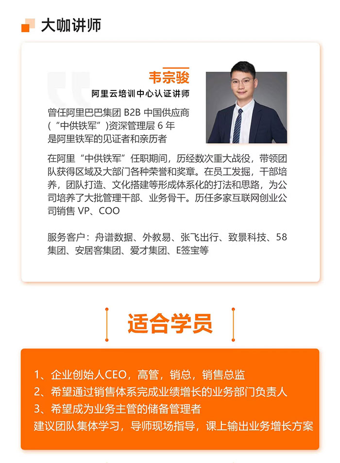 微信图片_20240730081837_03.jpg