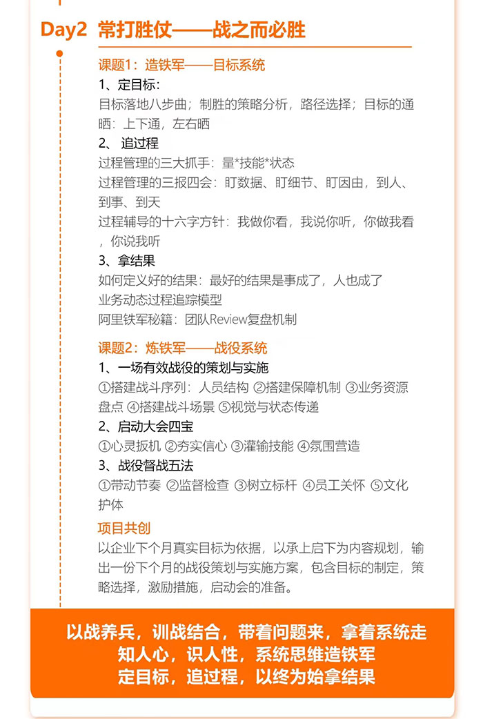 微信图片_20240730081837_05.jpg