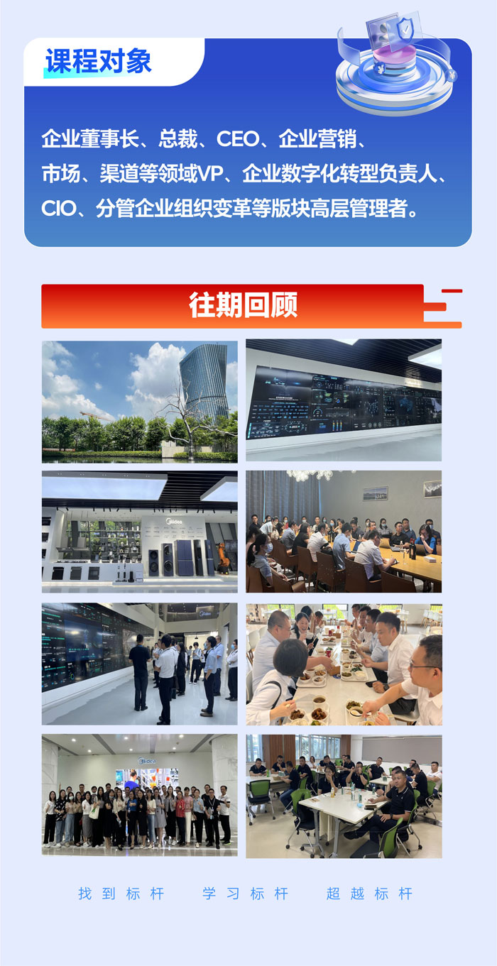 微信图片_20250513090651_06.jpg