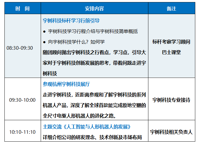 QQ20250527-140714.png