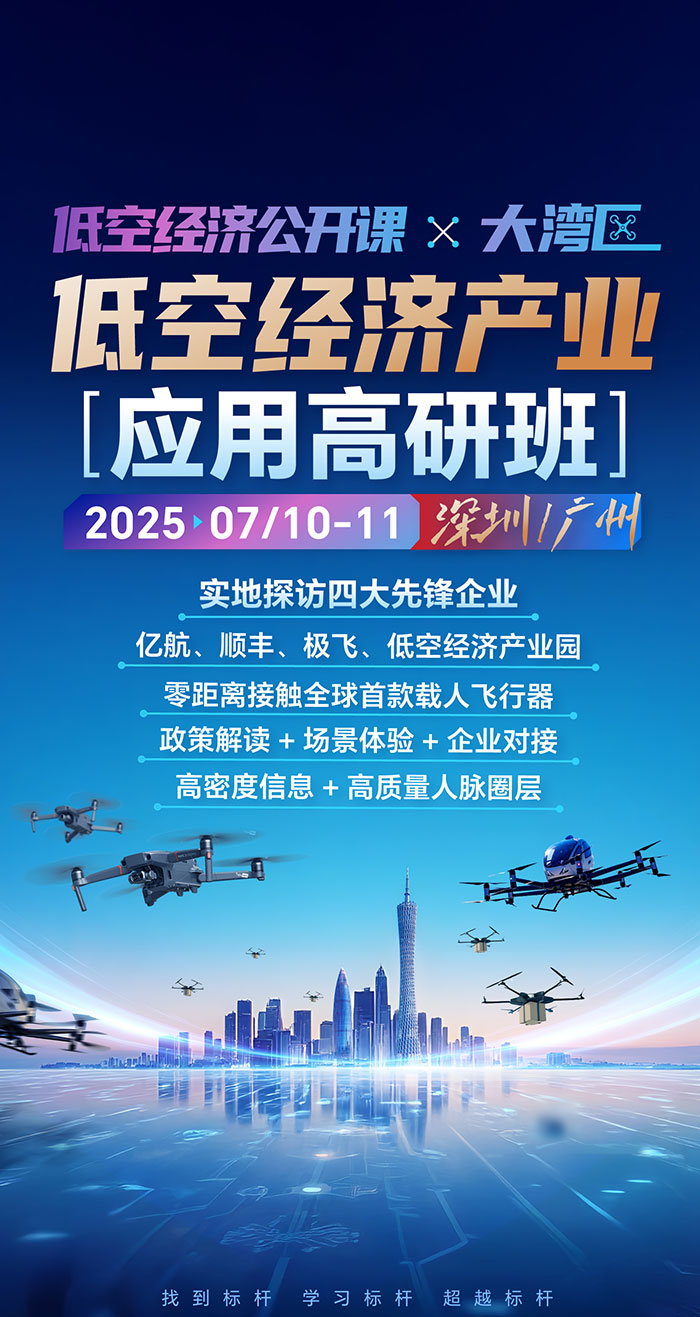 bcddb301a79aef97fe656c43a9696370_origin(1)_01.jpg