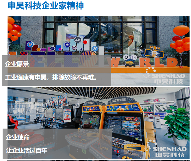 1769844383247761ZXnS.png QQ20260131-152609.png