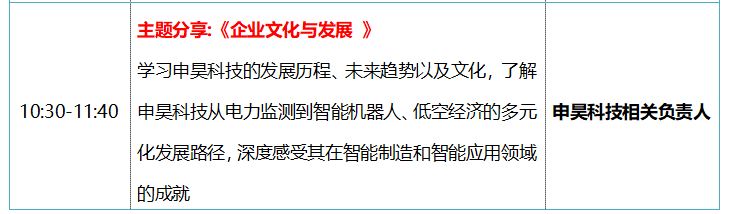 17698445406047890R0h.png QQ20260131-152829.png