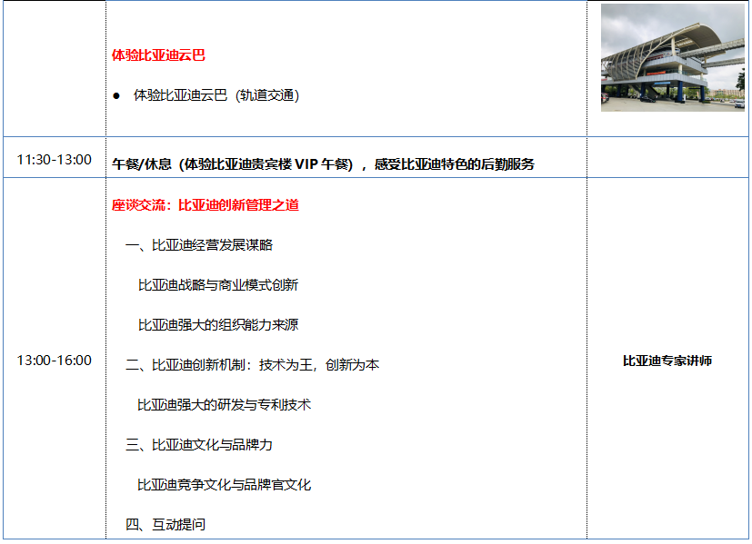 1769845903624128ibh3.png QQ20260131-155121.png