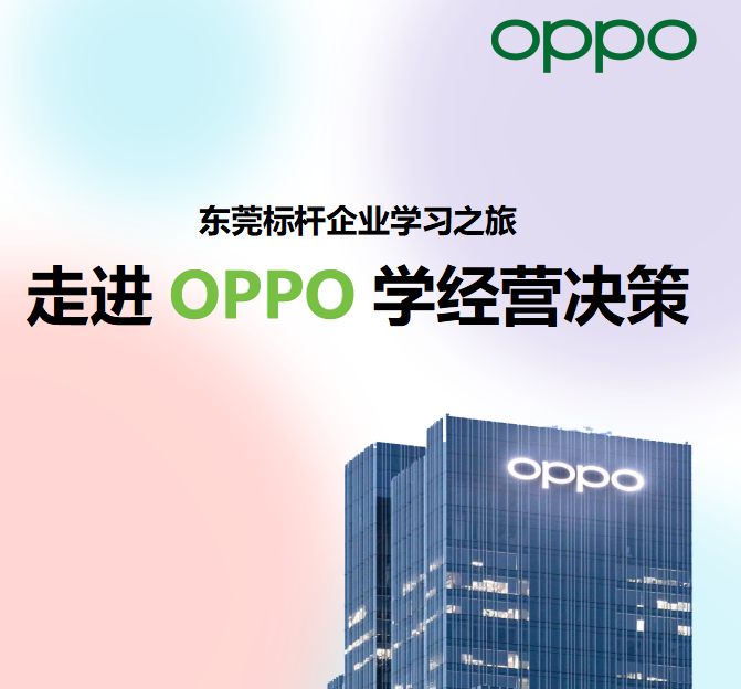 QQ20260201-195213.png